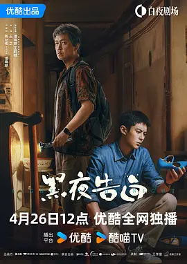 欧美日韩国产123区